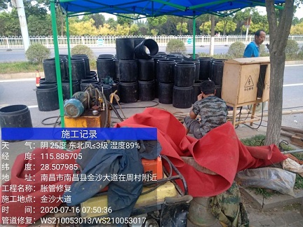 商州管道短管置换-管道顶管-炜誉市政